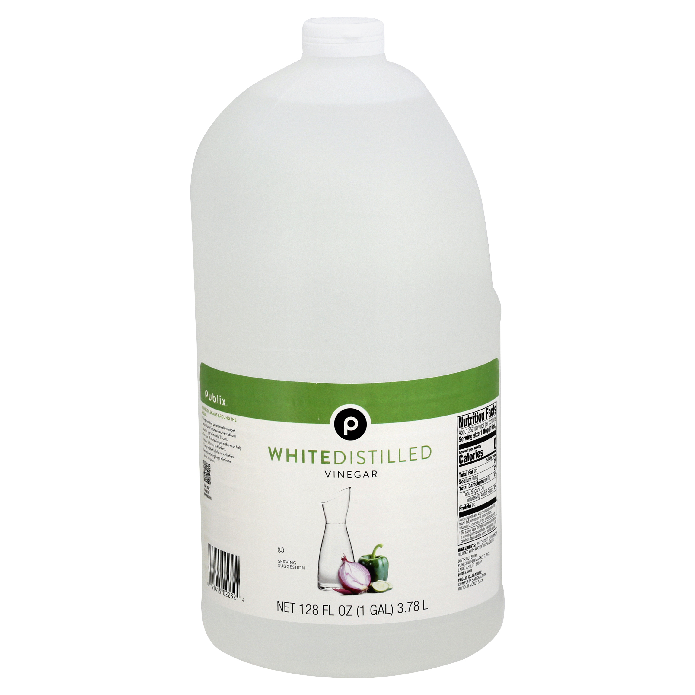 Multipurpose Vinegar - 128 fl oz - Smartly™