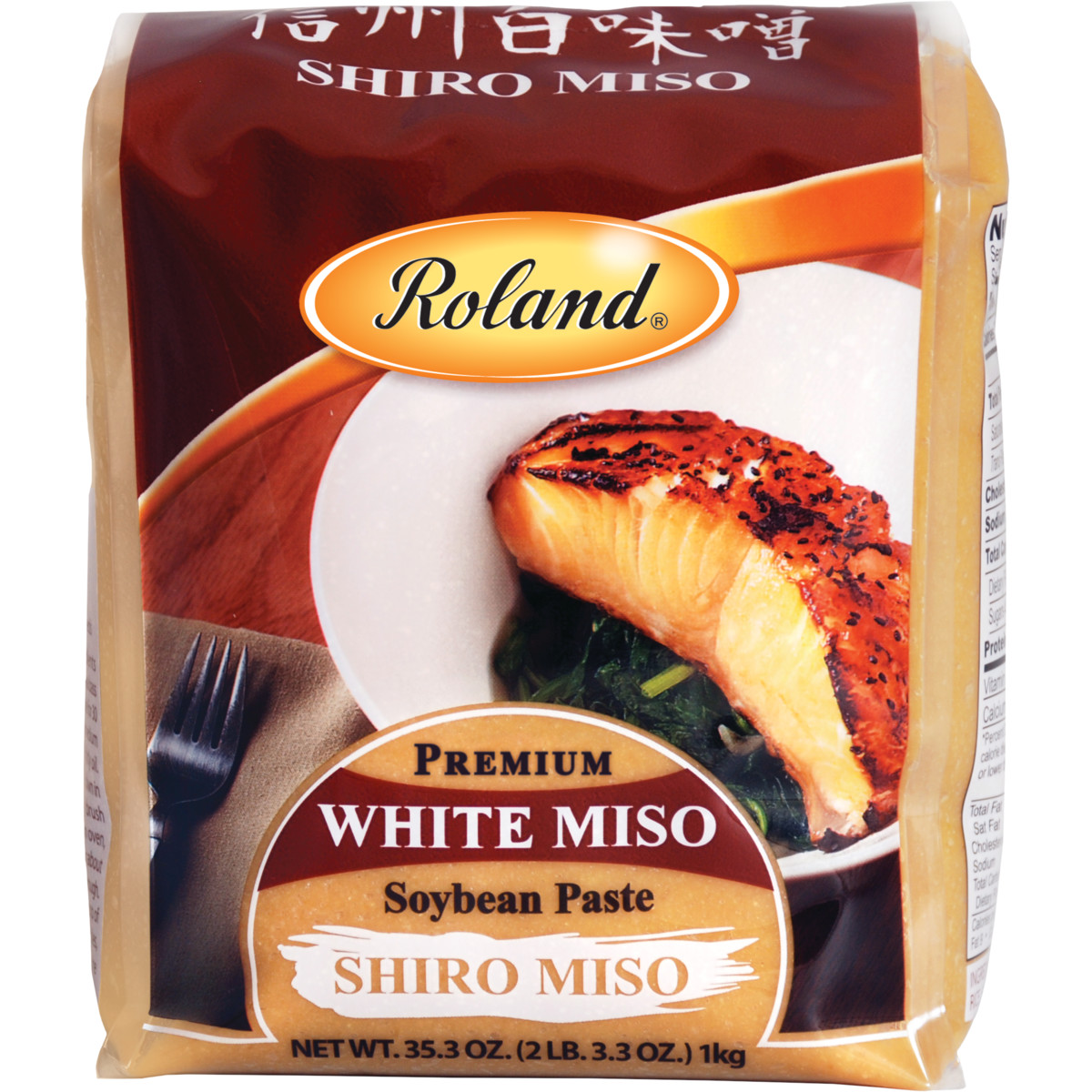 WHITE MISO PASTE
