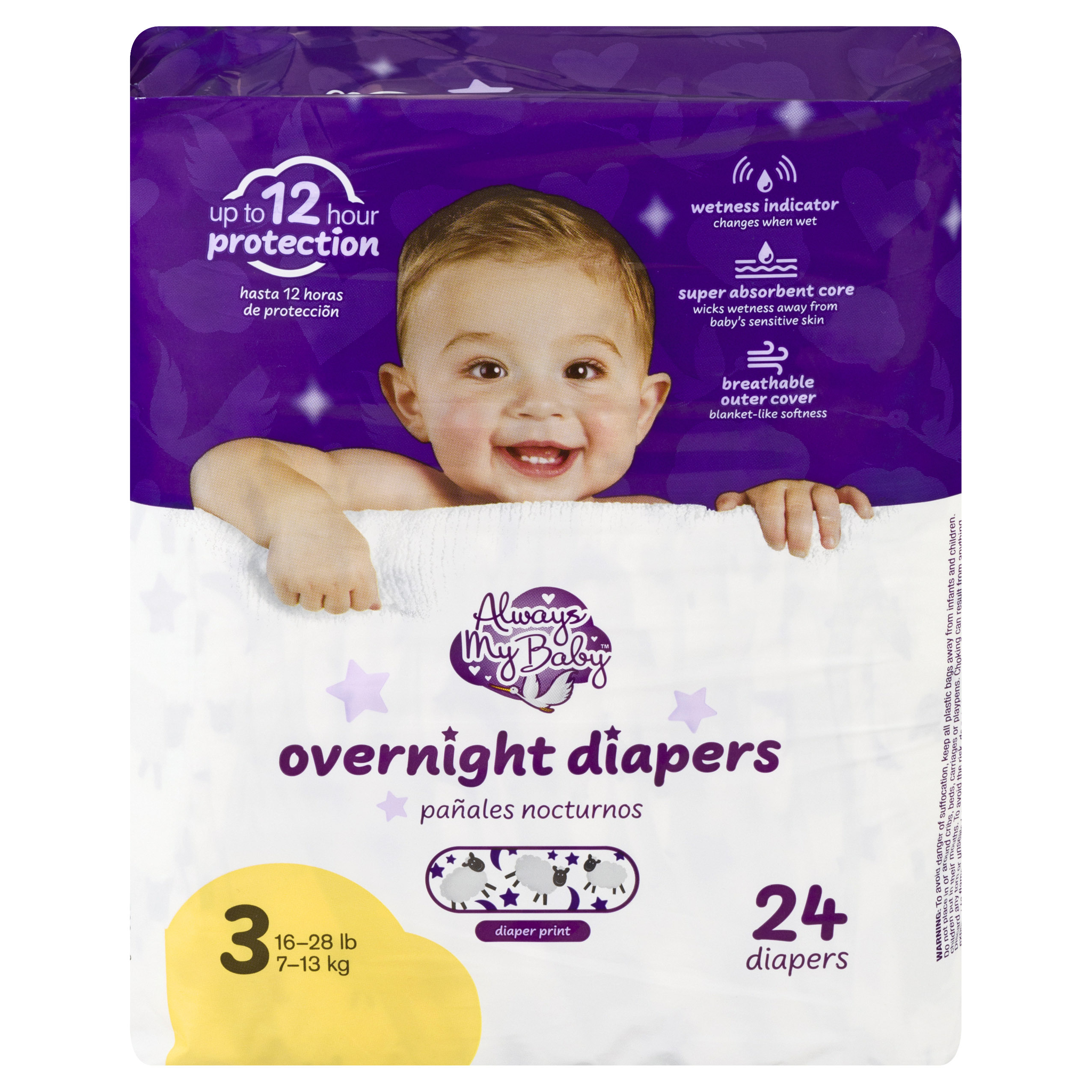 Parent's Choice Diapers, Size 3, 24 Diapers 