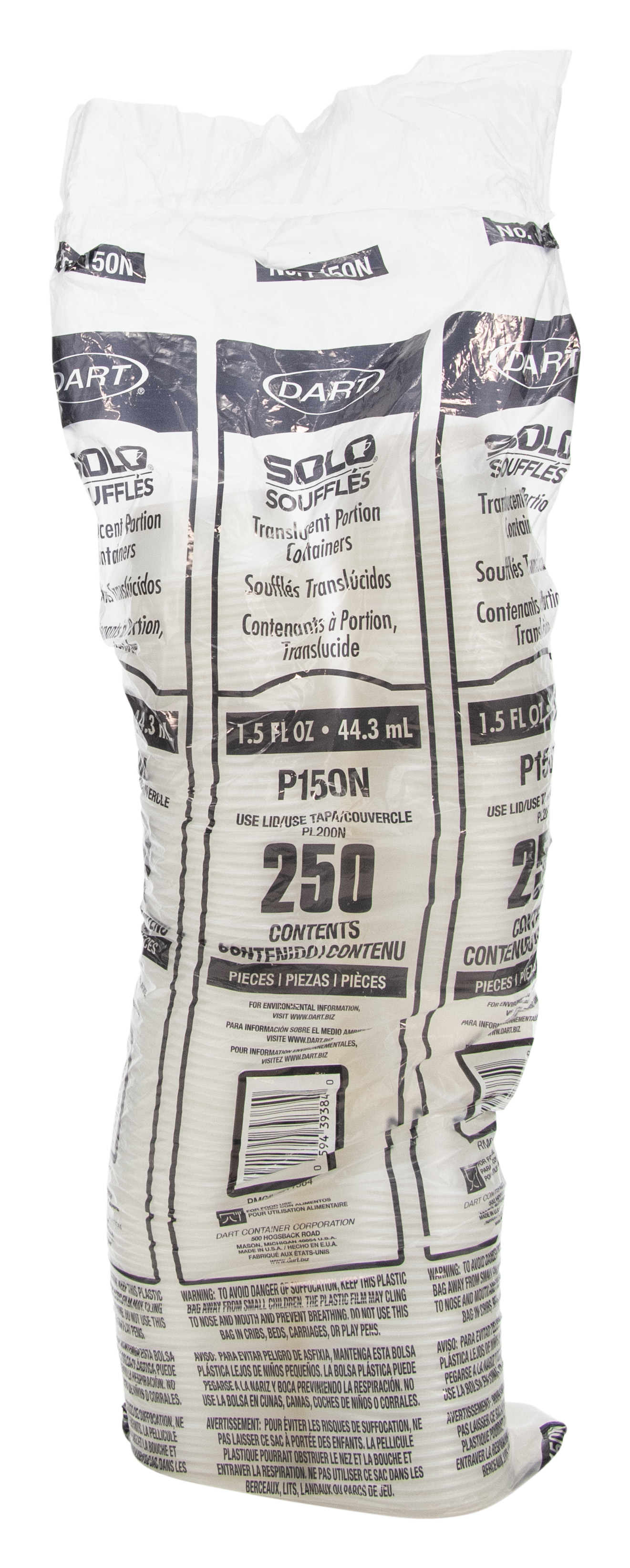 P150N 1.5OZ PLASTIC SOUFFLE CP