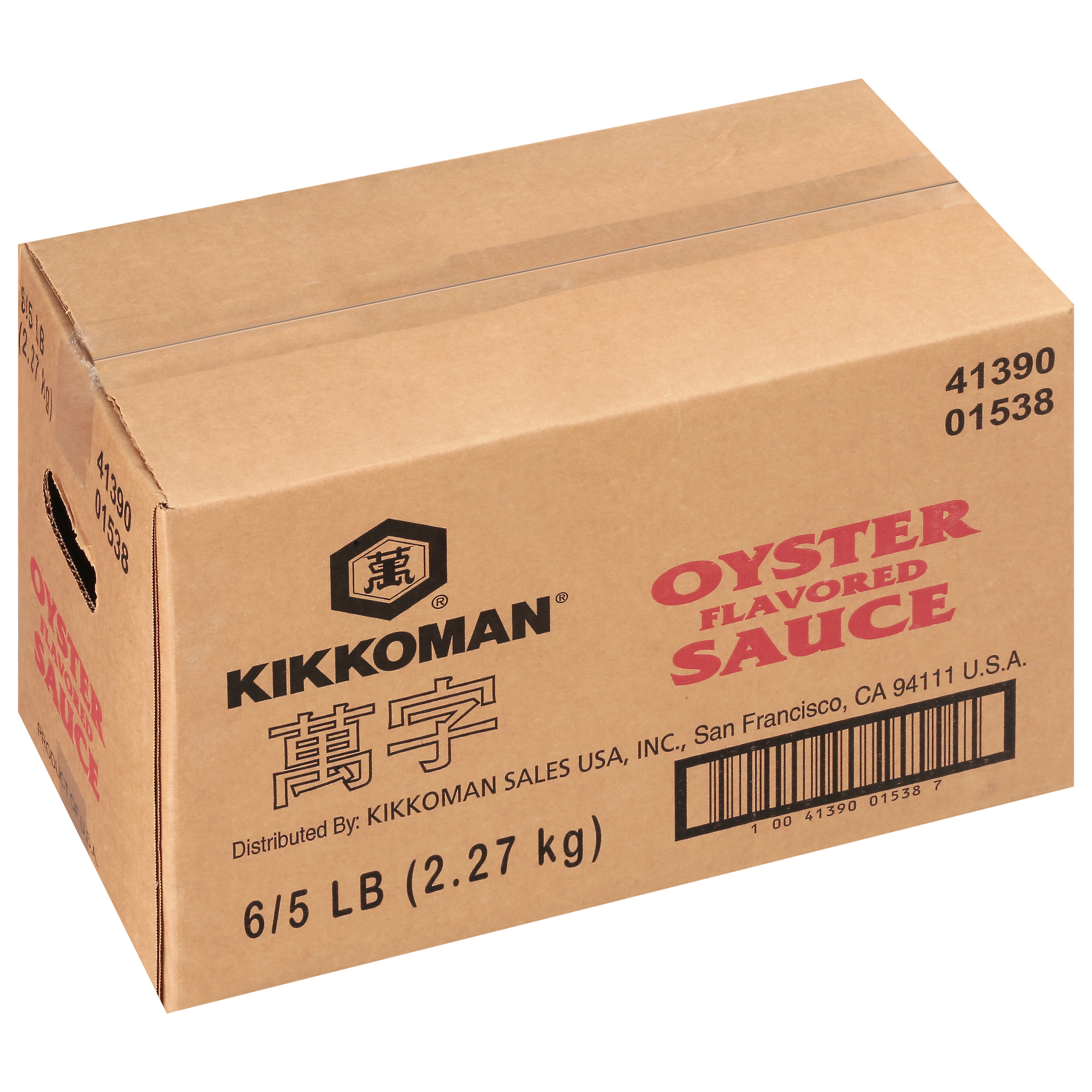 6 5 LB OYSTER SC (RED)