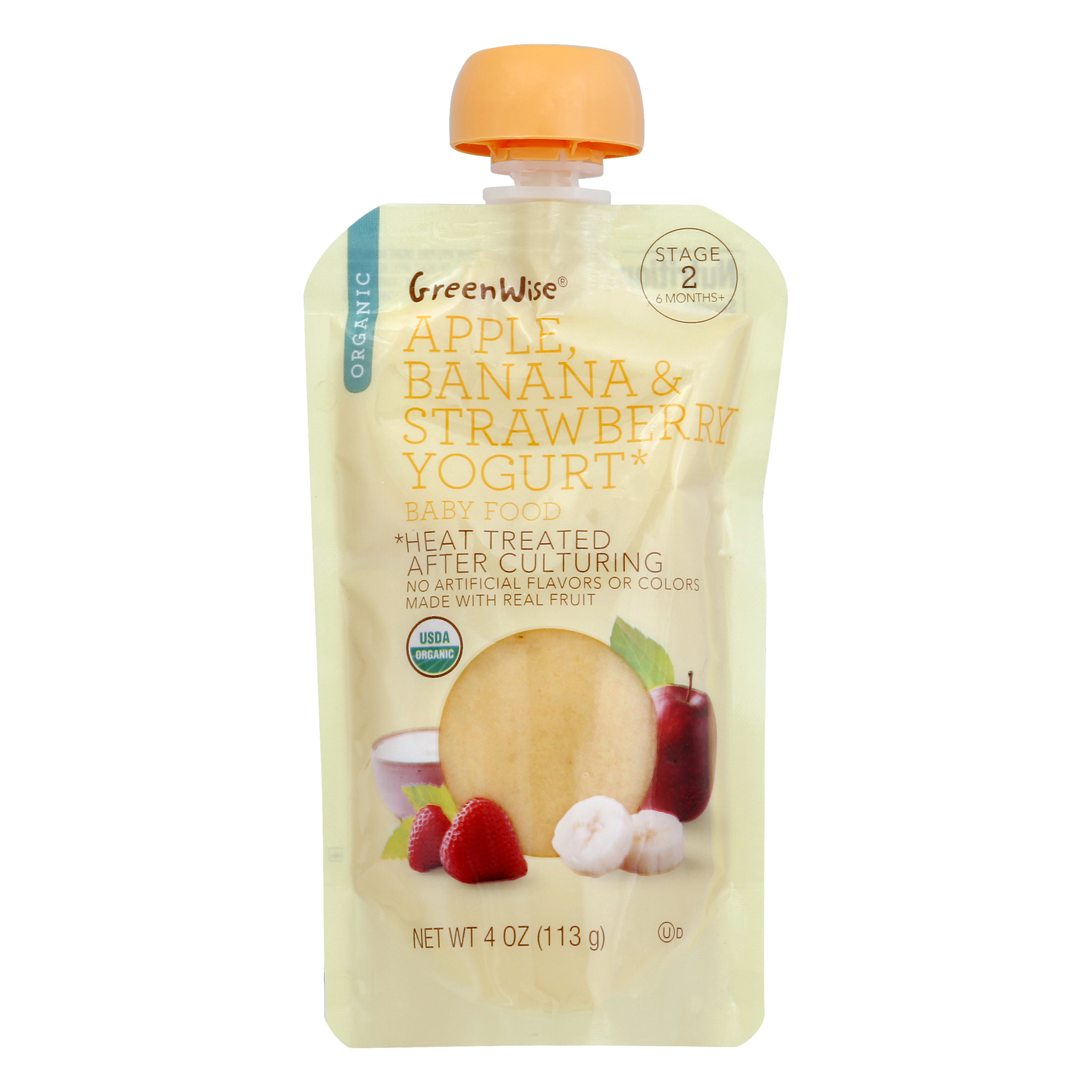 Publix organic sale baby food