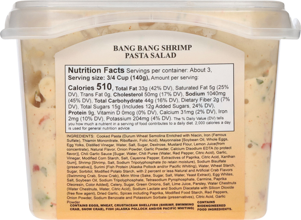 Back of Pack