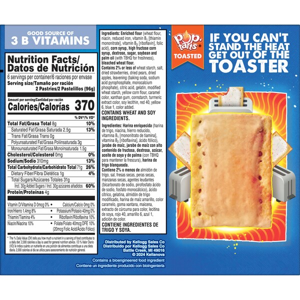 ContentPlus Image 7
