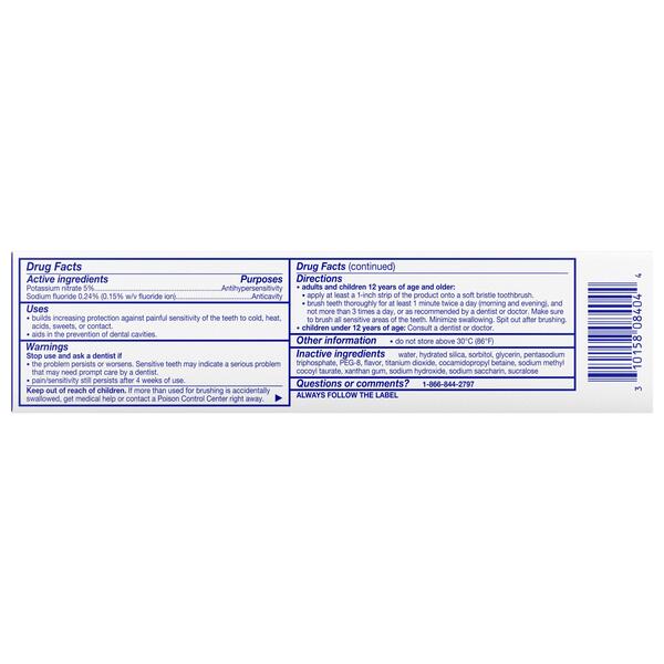 ContentPlus Image 7