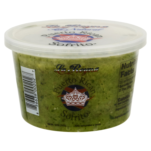 【新作入荷!!】  La Reyna Puerto Rican Sofrito - 14 oz tub | Food Lion 洋楽