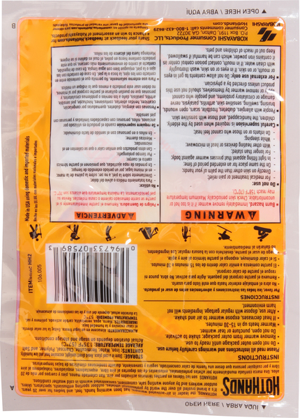 Back of Pack