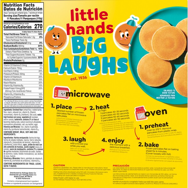 ContentPlus Image 6