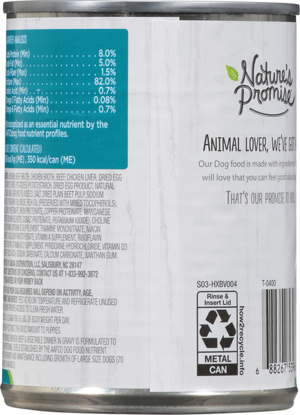 Back of Pack