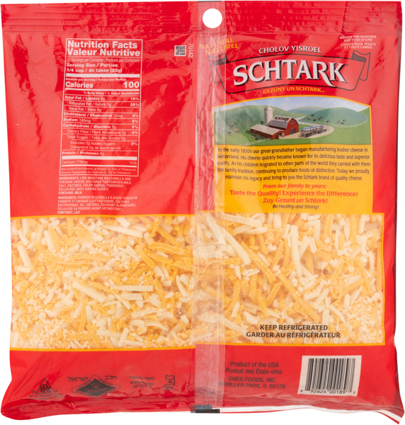Back of Pack