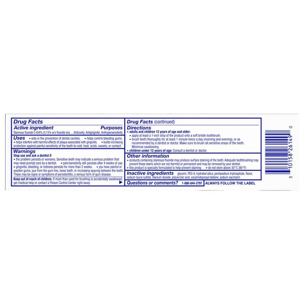 ContentPlus Image 7