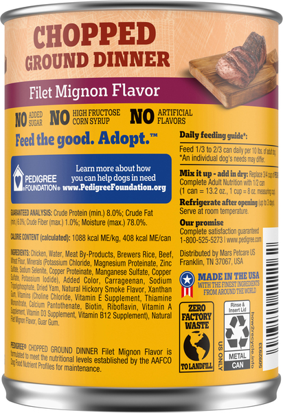 PEDIGREE Chopped Ground Dinner Filet Mignon Adult Wet Dog Food 13.2 oz can Food Lion