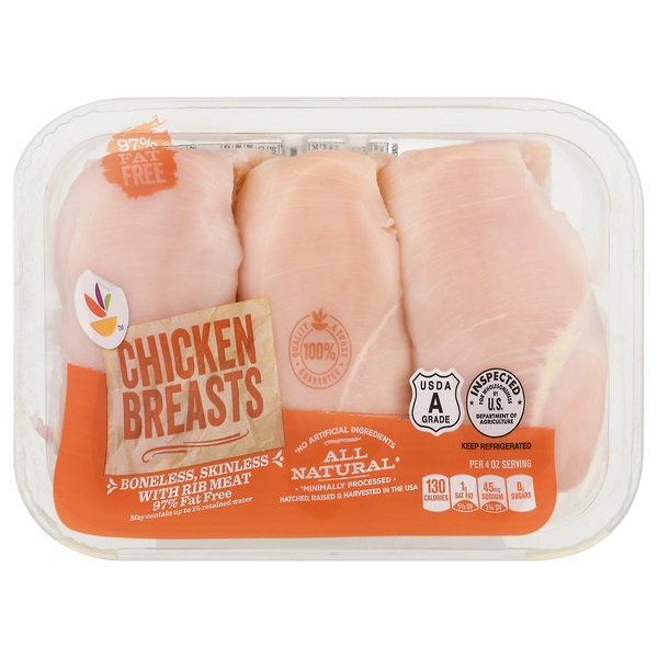1 oz chicken breast store