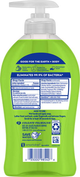 Back of Pack