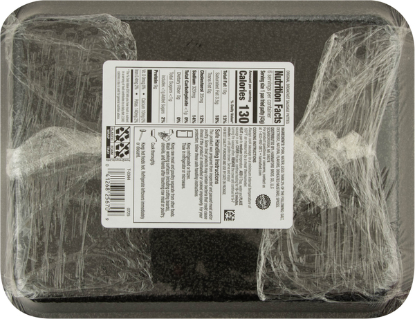 Back of Pack