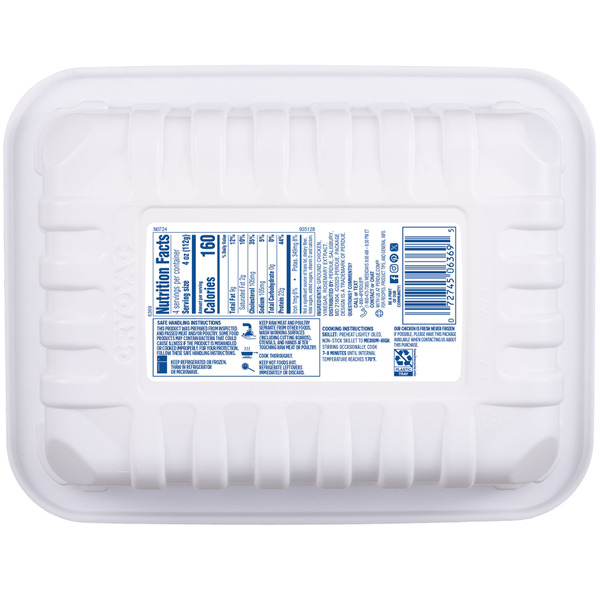 ContentPlus Image 3