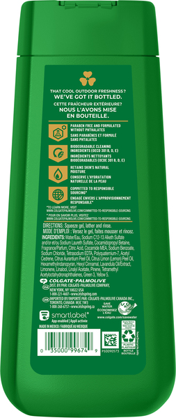 Back of Pack