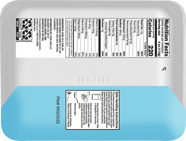 Back of Pack