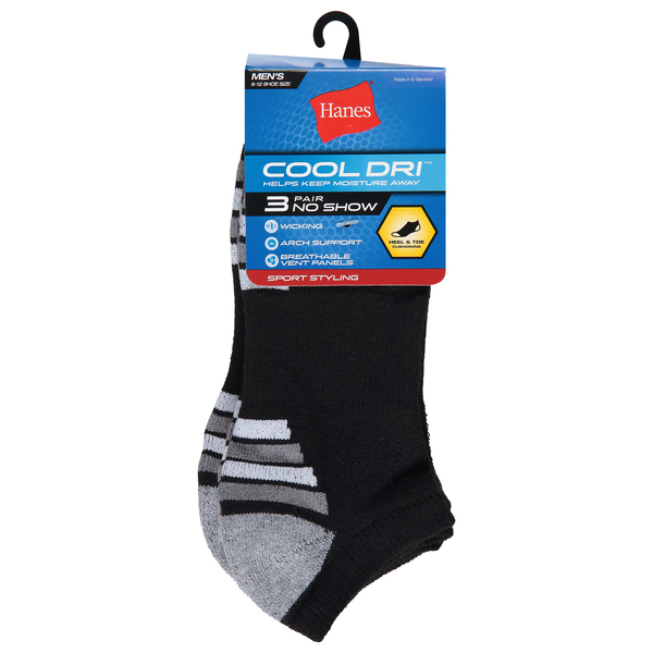E-Commerce Front