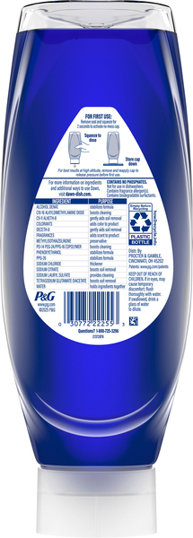 Back of Pack