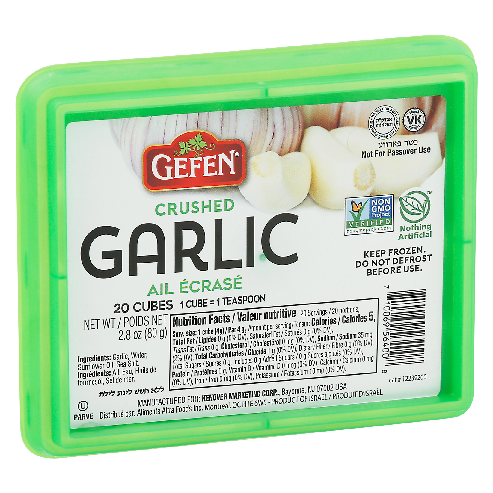 Gefen Crushed Garlic Cubes, 2.8 Oz