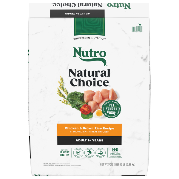 NUTRO Natural Choice Adult Dry Dog Food Chicken Brown Rice 13