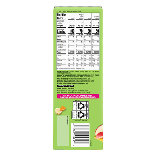 ContentPlus Image 1