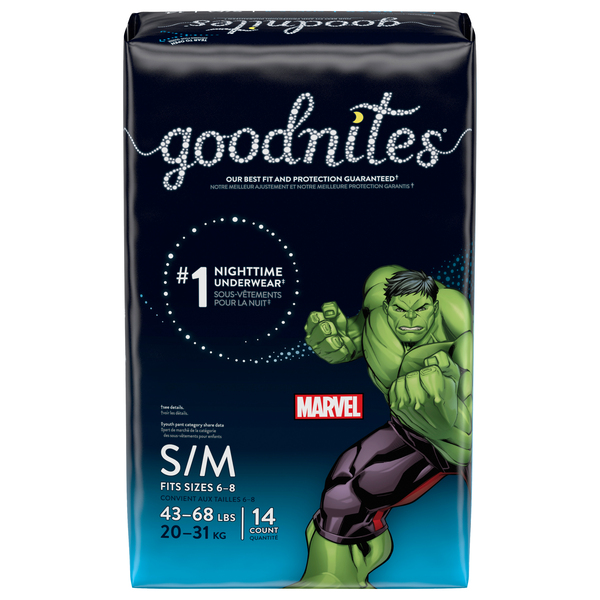 GoodNites Nighttime Underwear Boys Marvel S/M (43-68 lbs) - 14 ct
