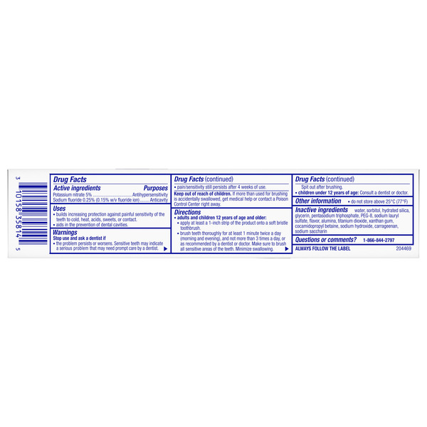 ContentPlus Image 7