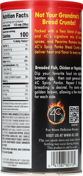 Back of Pack
