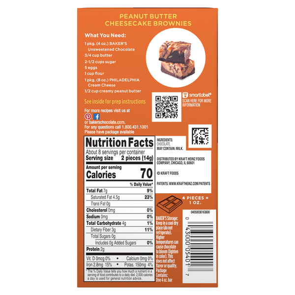 ContentPlus Image 1
