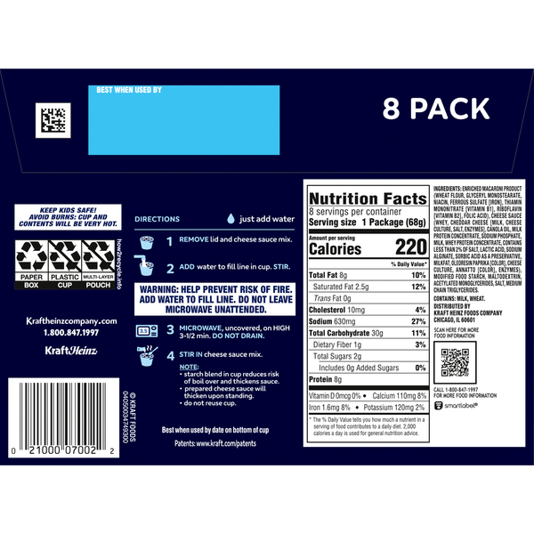 ContentPlus Image 7