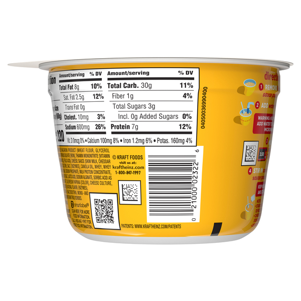 ContentPlus Image 7