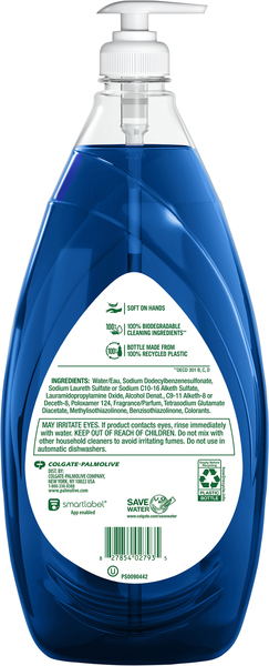 Back of Pack