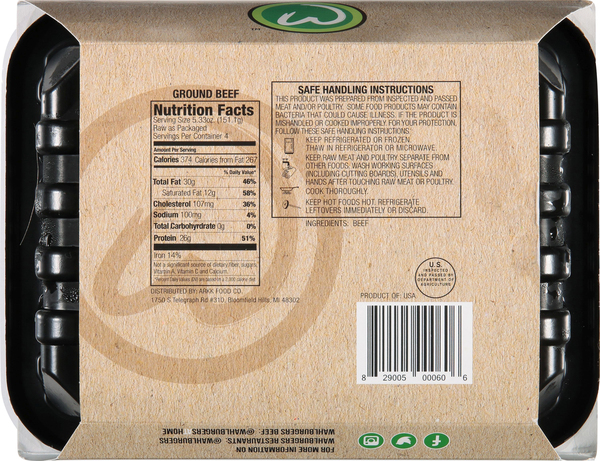 Back of Pack