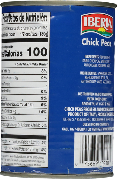 Back of Pack