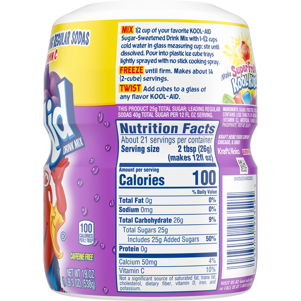 ContentPlus Image 7