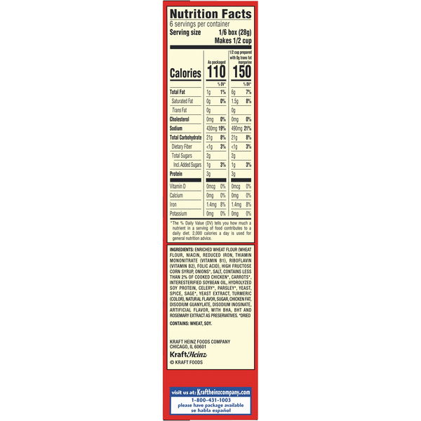 ContentPlus Image 4