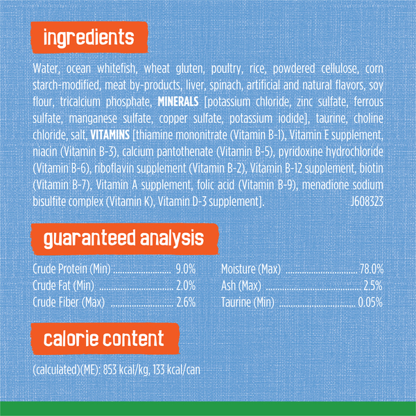 ContentPlus Image 6