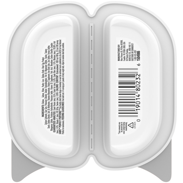ContentPlus Image 1