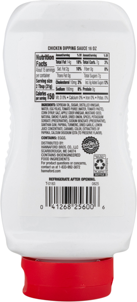 Back of Pack