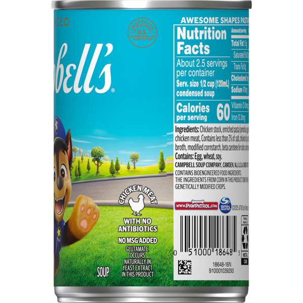 ContentPlus Image 6