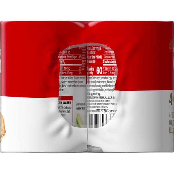 ContentPlus Image 5