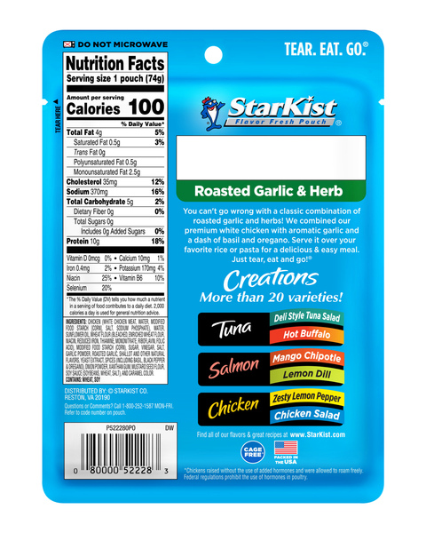 ContentPlus Image 2