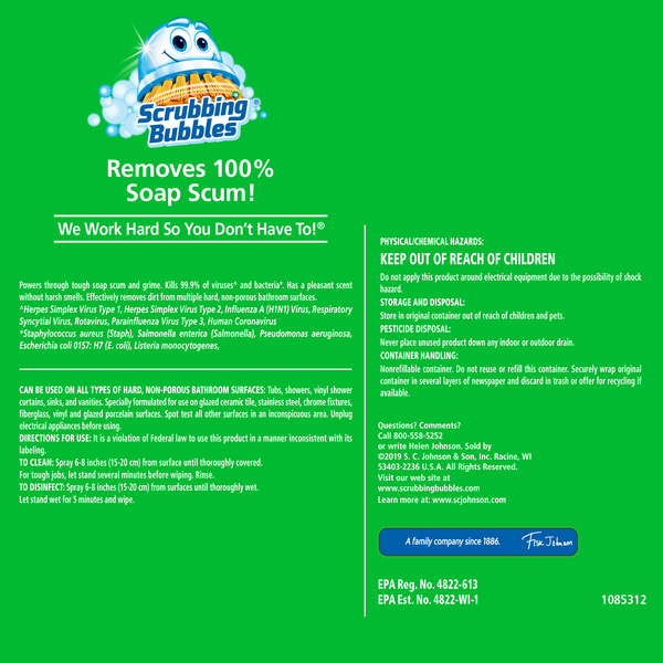 ContentPlus Image 6