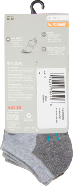 Back of Pack