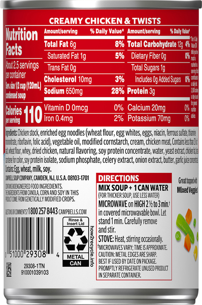 Back of Pack