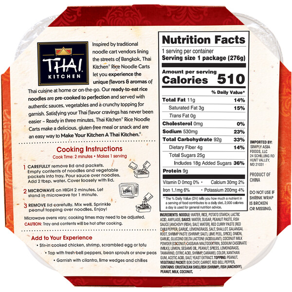 ContentPlus Image 6