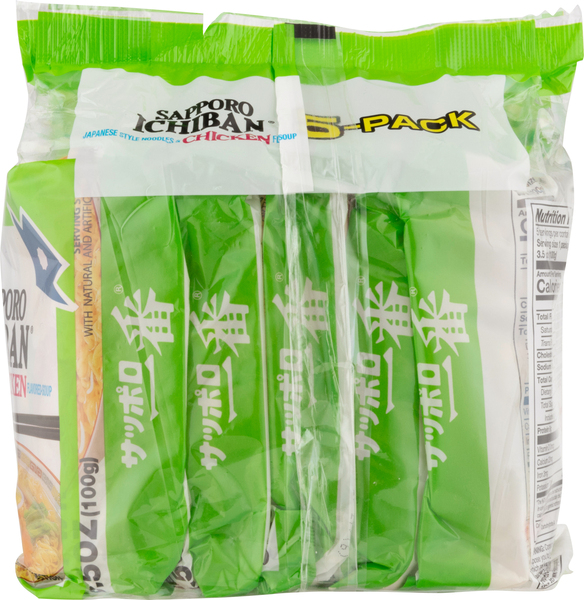 Back of Pack