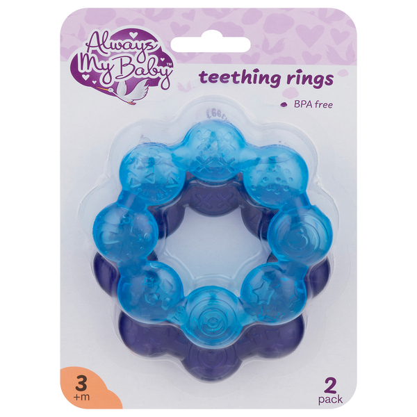 Always My Baby Teething Rings 3m 2 ct pkg Giant